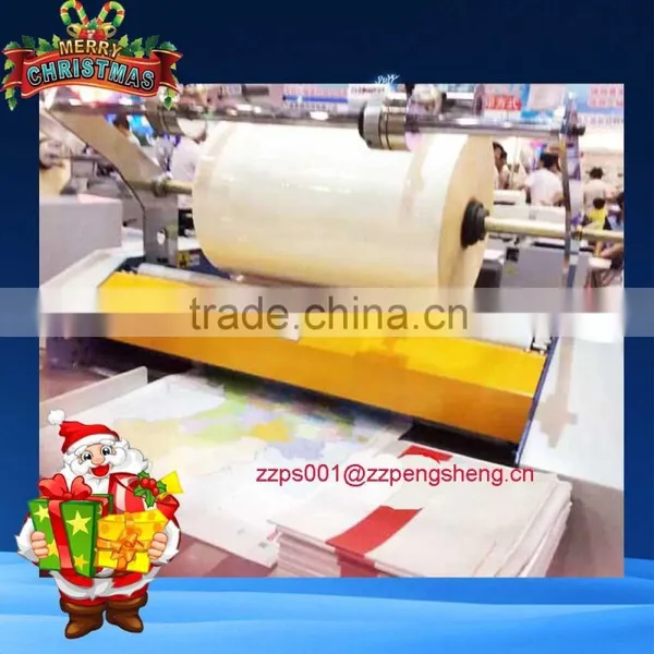 2016 Cheapest Quality Special Silk Feeling Soft Touch Film/PET Soft Touch Laminating Film 0086 13523526889 photo-4