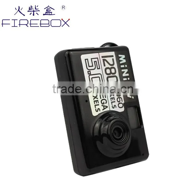 Best Toys Mini Hidden Spy Video Sport Camera