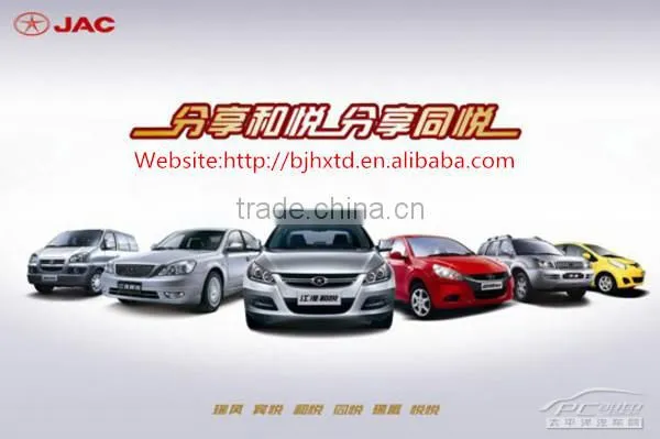 RIGHT FRONT DOOR INNER HANDLE ASSEMBLY for JAC (6105040E800) photo-6