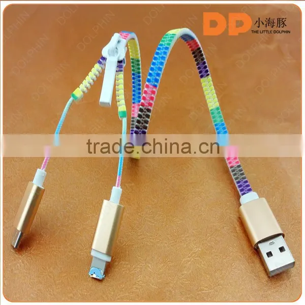 Mobile Accessories 2 in 1 Zipper Usb Cable for Iphone Charger photo-3