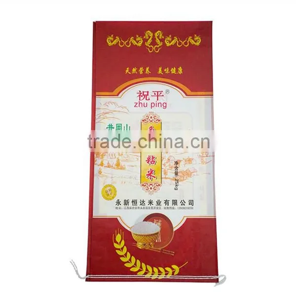 Animal Feed Dog Food Plastic Packaging pp Woven Bag