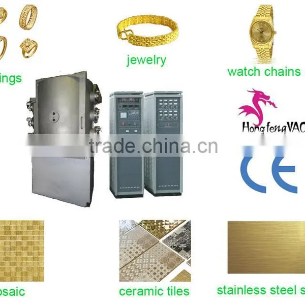 Coating Ceramic Plates and Cups Multi Arc Ion Coating Machine for Goldenning and Silvering photo-2