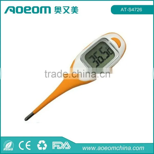 Health Care Household Oral and Rectal Thermometer