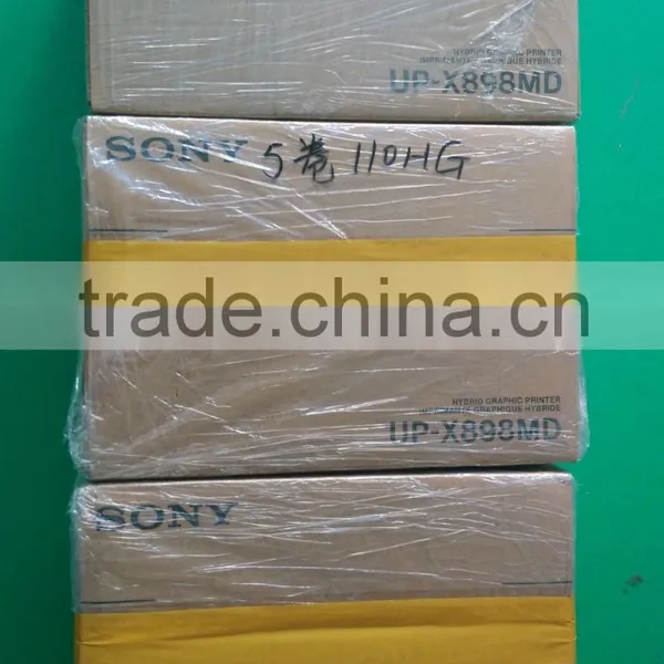 SONY Black and White Ultrasound Video Printer photo-6