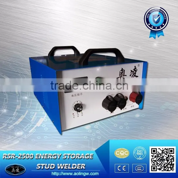 RSR-2500 Portable Energy Storage Stud Welding Machine For Sale