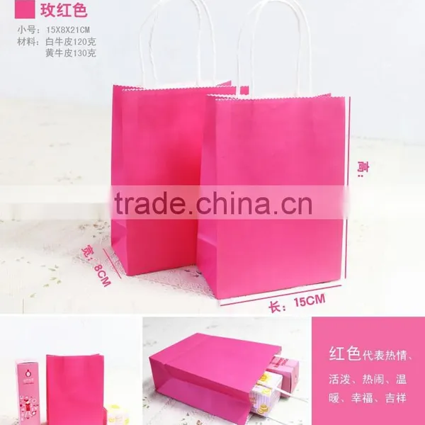 Wholesale Brow Paper Bag for Food , Bread Packaging Paper Bags photo-6