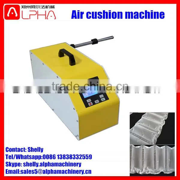 Air Cushion Machine Air Pillow Machine photo-5