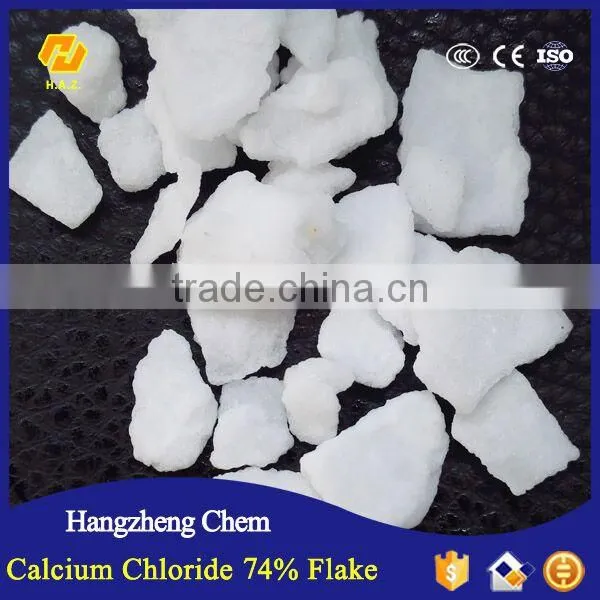 Best Selling Calcium Chloride 74% Flake photo-3