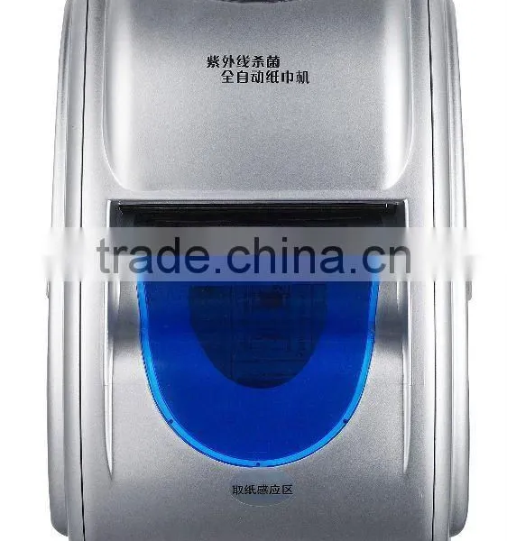 Ultraviolet ray sterilizing Paper towel Dispenser / sensor paper holder /auto paper cutting Touchless Paper box hand free-silver