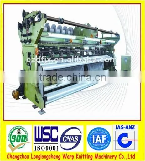 mosquito net knitting machine anti mosquito net weaving loom