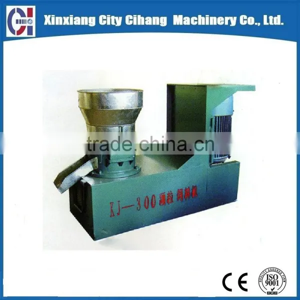 China Hot Selling Automatic Pellet Mill Machine photo-2
