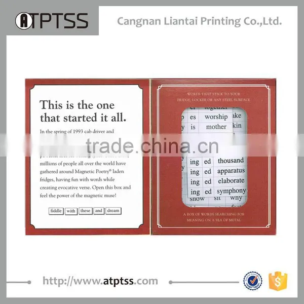 Novelty Creative Magnetic Poetry Kit photo-2