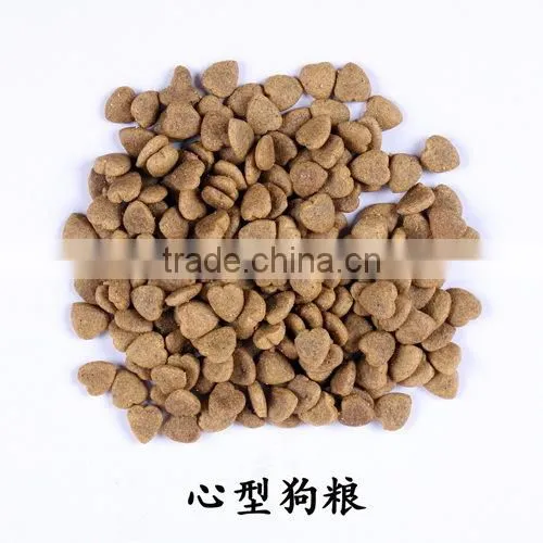 The Newest Discount Dog Cat Pet Food Manufacturing Machine photo-4