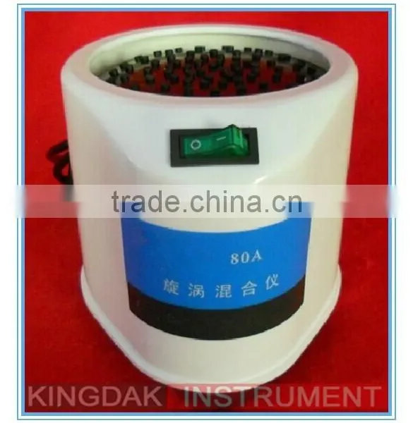 KW-80A Vortex Mixer/ Vortex Shaker photo-4