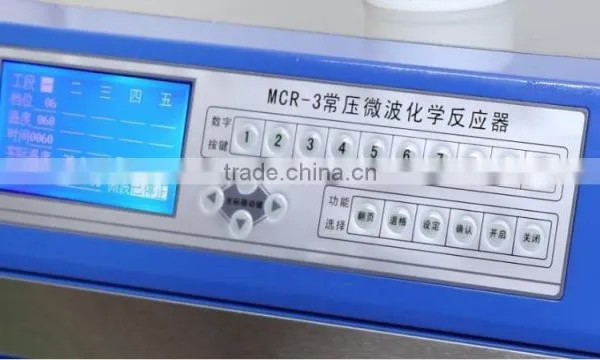 KD MCR-3 Microwave Reactor for Lab photo-6