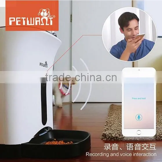 Hi-tech Battery-powered Automatic Pet Feeder Remotely Controlled by Smartphone APP for Friends Gift photo-4