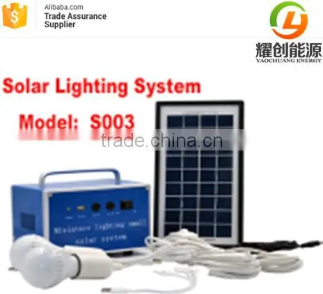 70Watt 80w Solar Power Sytem for Home Lighting With Lead Acid Battery photo-6