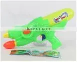 Plastic Children Toy Water Gun