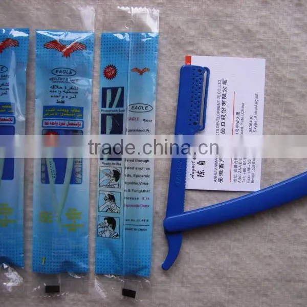 DISPOSABLE STRAIGHT FOLDABLE SHAVING RAZOR Z16