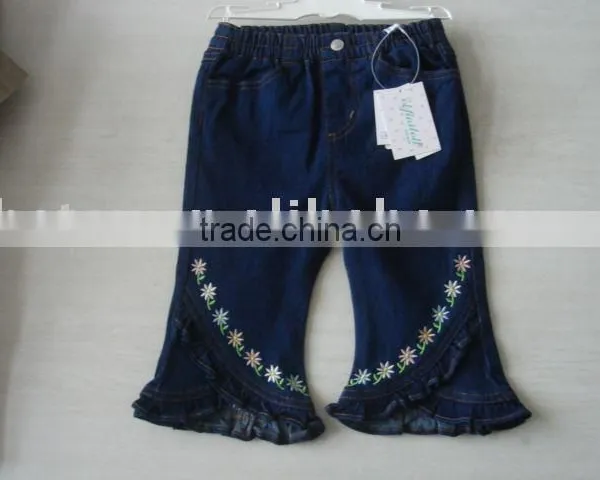 Children Garment