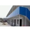 Prefabricated House