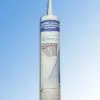 Sell HY-2000 Silicone Weatherproofing Sealant