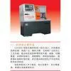 MK1320 Cylindrical Grinding Machine photo-2