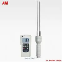 Grain Moisture Meter AM-128G