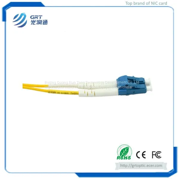 Military Level 1000Mb Gigabit Single Mode Fibre Optic Patch Cord 5m LC Connector for Network Cabling photo-2