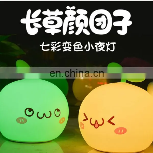 Custom Cartoon Baby Lamp Breathing LED Night Light for Child photo-3