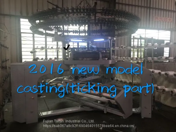 Pailung Circular Knitting Machine Single Jersey Open Width Knitting Machine photo-5