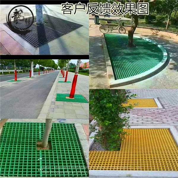 Fiberglass Grating Square Grate Plastic Ceiling Grates photo-5