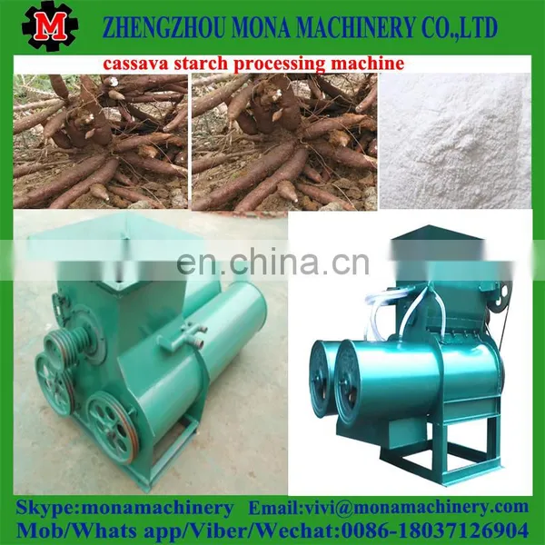 Sweet Potatoes Starch Extraction Machine/lotus Root Starch Extracting Machine photo-5
