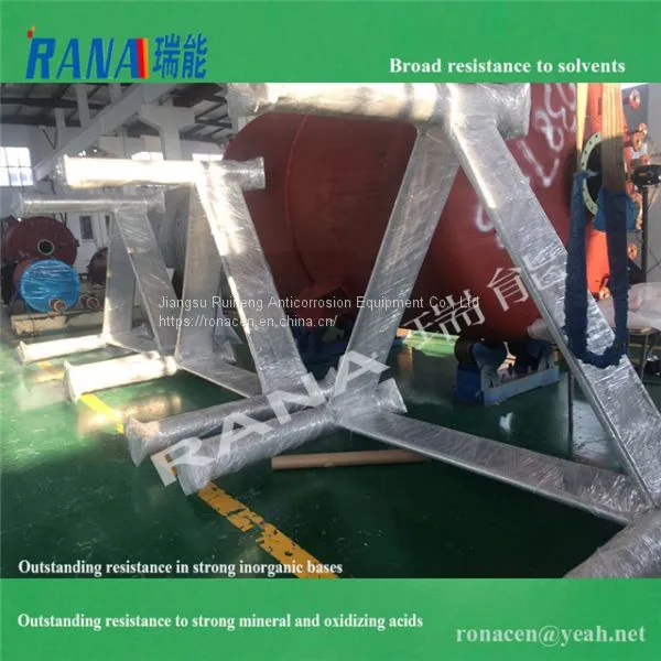 RANA Supply Tight Lining New Durable 0.5-150 Cubic Steel Lining PTFE/ PFA/ ETFE Anticorrosive Equipment With Long Service Life 15-20 Years Industrial Chemical Tank