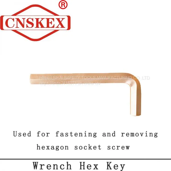 Non Sparking Wrench Hex Key Tools photo-2