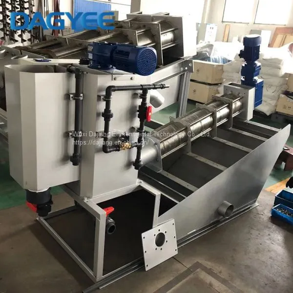 Multi Disc Screw Sludge Dewatering Machine For Palm Oil Sludge photo-2