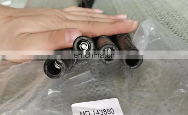 Ignition Spark Plug Wire MD-143880 MD143880 for Lancer photo-3