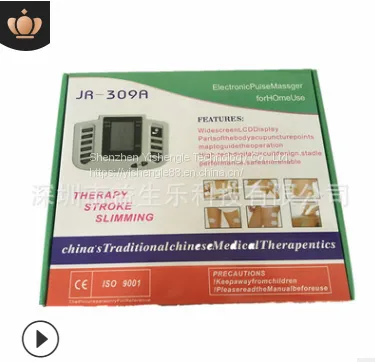 Foreign Trade Export Multifunctional Digital Meridian Massage Instrument photo-3