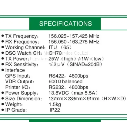 NSR NVR-1000 VHF RADIO photo-3