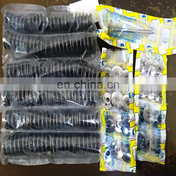 GENERATOR Gas Diesel Truck Parts Inlet Valve Exhaust Valve Guide Seats Insert For Yuchai 6108ZLQ A3000 1007011Y 1007012Y photo-7