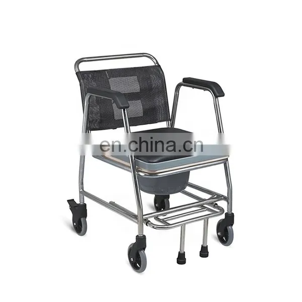 Disabled Equipment Healthcare Folding U Shaped Commode Seat Toilet Wheel Chair photo-5