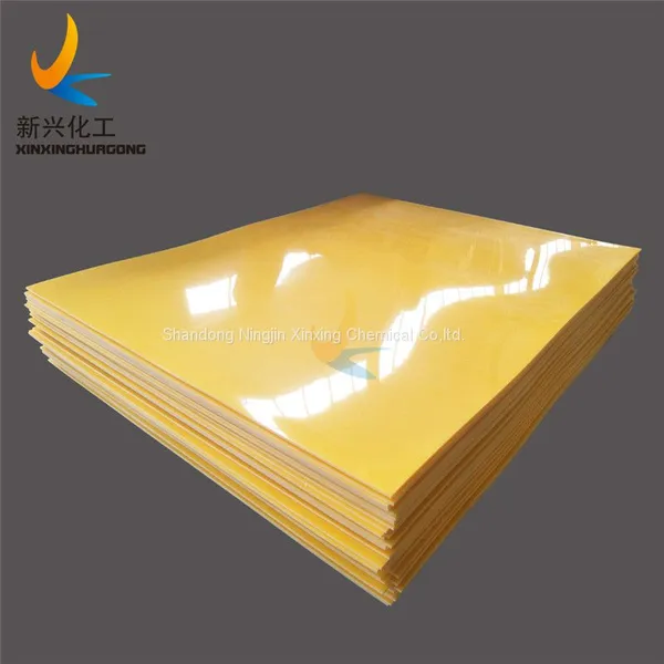 Chemical Resistant Customized HDPE Sheet Polyethylene Plastic Strip Liner photo-3