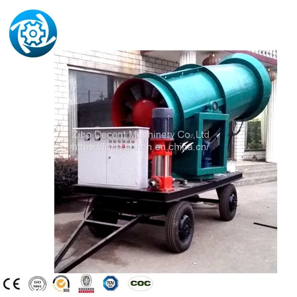 Security Fog Cannon Fog Cannon Electric Pesticide Sprayer Spraying Truck Spray Fog Cannon