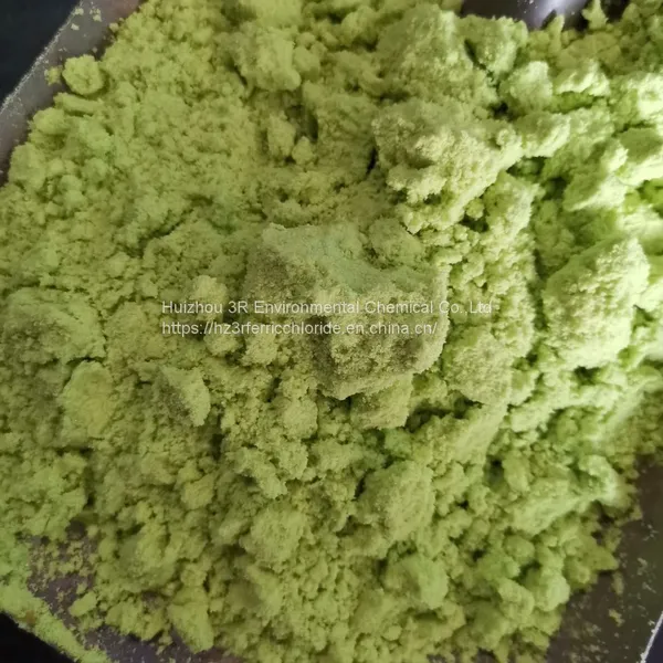 Ferrous Chloride photo-3