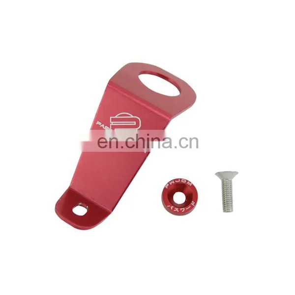 Aluminum Universal Motors Modified Large Water Tank Fixed Support Storage Space Radiator Water Tank Buckle photo-2