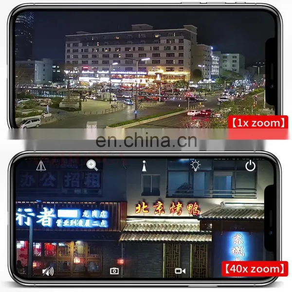 33X 2MP 5MP POE PTZ 33X 40X Zoom Pan Tilt Rotation HD 4G SIM Card IP 360 Camera Outdoor Speed Dome 1080P PTZ Camera Wireless photo-5