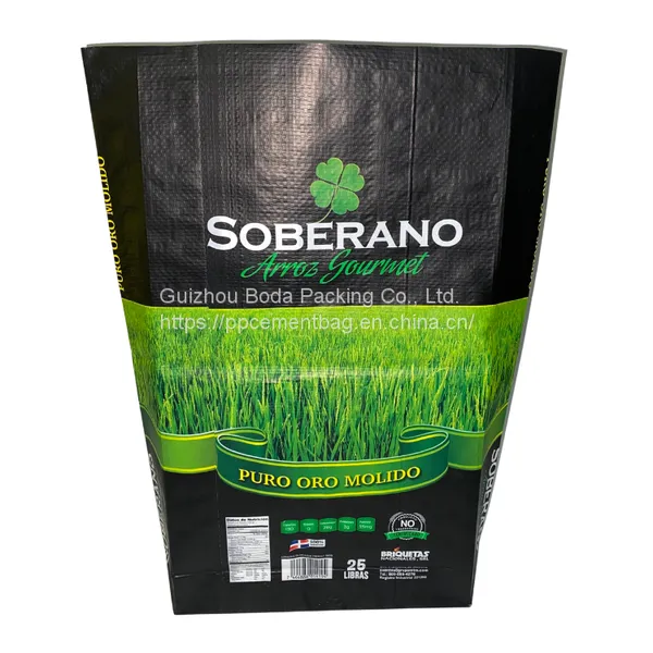 Biodegradable Paper Leaf Bags 33 Gallons 44 Gallons 65 Gallons Brown Yard Leaf Waste Bags photo-5