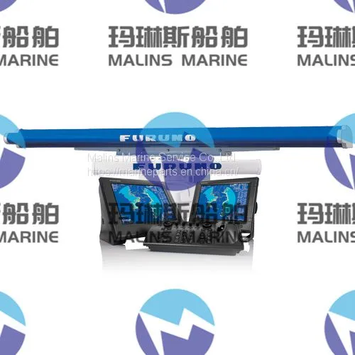 FurunoFAR2137S/12 Marine Radar photo-4