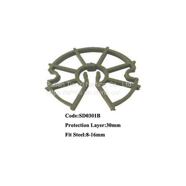 PE/PP 20/35mm Wheel Style Plastic Spacer Protective Layer of Reinforcing Steel Bar Applied in the Civil photo-2
