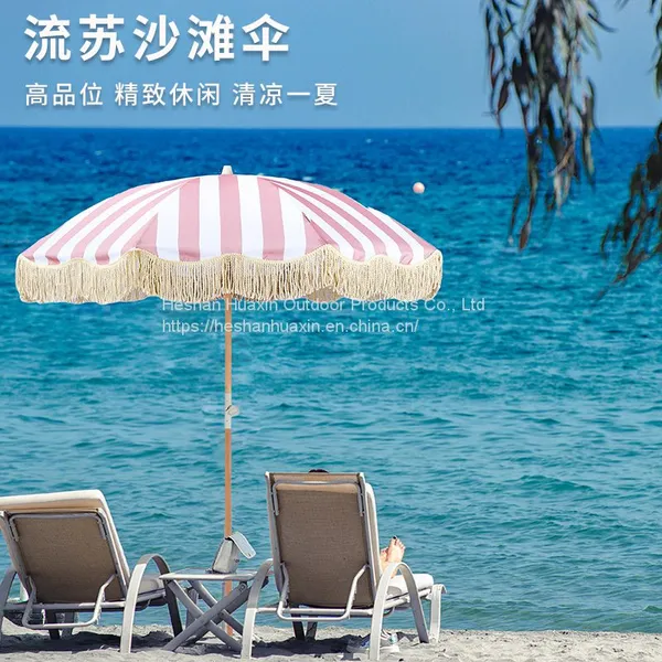 Tassel Beach Umbrella Ins Wind Swimming Pool Courtyard Umbrella 1.8m 37-inch Sunscreen Sun Umbrella Customized Advertising Umbrella Wholesale